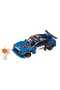 Remote Control Building Block Car