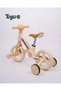 3-in-1 Kids Balance Bike with Pedals & Training Wheels, Toddler Bicycle Bike for Boys & Girls Gift - 2