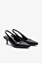 Raven Black Leather Women's Heeled Shoes - 4