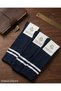 3 Pairs of Knee-Length Sports Socks - 3