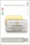 Il Purissimo 100% Pure Soap 150 Gr |   Odorless and Colorless |   Hypoallergenic |   Hajj and Umrah Soap