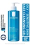 Anti-blackhead - Sebum Purifying Effaclar Gel 400 ML - for Oily and Sensitive Skin