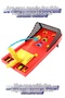High-Point +3 Fun Multiplayer Competitive Scoring Family Kids Game for 3+ Years Old Children - 2