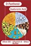 كريم العناية بالبشرة دي-بانثينول - 3