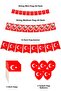 National Holidays Decoration Set Turkish Flag Balloon Flag Banner Stick Flag String Flag Set