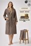 2 Piece Leopard Patterned Women's Bathrobe Set %100 Cotton Certified and Coffee Cream 2-Piece Hand and Face Towels