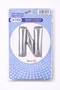 Silver "N" Letter Foil Balloon – 100 cm - 2