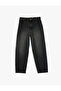 Denim Trousers with Cotton Pockets and Elastic Waist - 3