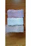 Tulle Lace Eyelet Embroidery Guipure - 9 Meters (1 Roll) - 6