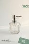 Acrylic Huni Liquid Soap Dispenser 200 ml |   Modern Decorative Design |   Transparent