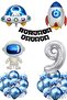 Space Concept 9 Year Old Birthday Party Celebration Set; Astronaut, UFO and Spaceship Foil Balloon Set - 2