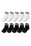 10 Pairs of Black and White College Socks Cotton Comfortable Economical