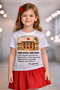 23 April Tbmm and Ataturk Signature B Printed T-Shirt - Adult and Child Sizes - 2
