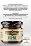 Fix-50 Chicory Coffee with Bromelain and Garcinia Additives 120 Gr (24 Cups) - 2