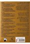 Makeup Kit - Set Of 46-Piece, Jg921 - 3