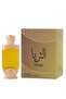 Thuraya Elegant Floral Concentrated Unisex Perfume Attar Oil (20ml) - 3