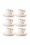 6-Person Porcelain Turkish Coffee Cup Set – Simple Gold Gilded Coffee Cup Set