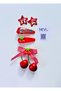5'Ll Cherry Girls' Buckle Set |   Bowknot Cherry Tassel Buckle & 4 Star and Cherry Snap Buckles
