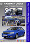 غطاء صندوق السيارة GEELY EMGRAND EC7 (2009-2017) لحماية الصدر الأمامي ويمنع التشقق