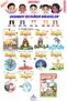 Set of 10 Stories to Read with Pleasure for First Grade Students - 6 (Book Reading Notebook Gift) - 3