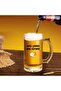 Milk Strawberry Seni Continuously Designed Argentine Beer Cup Glass with Handle - 4
