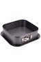 Square Baking Pan KM-6043