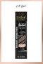 Tinted Foundation - Natural Finish and Moisturizing Tinted Foundation # Porcelain - Glm752 - 4