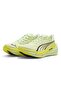 312124-04 Deviate Nitro 4 Wns Women's Sports Shoes Green - 2