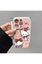 iPhone 14 Pro Max Compatible Soft Silicone Phone Case with Velvet Camera Protections Kitty Pattern - 6