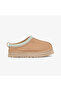 Tazz Kids Cream Slippers