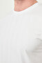 Striped Slim Fit Crew Neck Men's T-Shirt White - 36878.26Y - 2