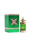 عطر السرتي ارابيان جاكبوت - او دى اكسترايت - 100 مل - 2