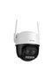 Cruiser Z Smart Security Camera - 2