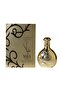 Unisex Nyla Vani-Elle Eau De Parfum, 80 ml - 5
