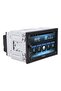 X-970A 7 İNÇ ÜNİVERSAL DABIL 4-64 PRO