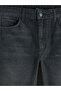 Nevavm Slim Fit Women's Jean Pants with Difference - 4