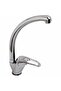 Junior Swan Sink Faucet