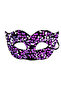 Purple Color Elastic Back Sequin Sequin Embroidered Prom after Party Mask - 3