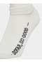 Pack of 5 - Striped Detail Ankle Socks - 5