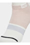 Pack of 5 - Striped Detail Ribbed Cuff Ankle Socks - 5