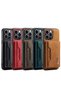 iPhone 16 Pro Max Case 2-in-1 Detachable Magsafe Magnet Wallet Pack Premium Leather Phone Case - 8