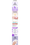 Pdrn Collagen Deep Clean Whipping Cleansing Foam(Pdrn Collagen Leather N Facial Cleanser) - 5