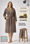 2 Piece Leopard Patterned Women's Bathrobe Set %100 Cotton Certified and Coffee Cream 2-Piece Hand and Face Towels - 2