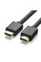 كابل HDMI عالي السرعة HD104 بدقة 4K بطول 50 سم