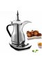 Electric Arabic Coffee Maker Dallah - 700ml Stainless Steel with Digital Control & Keep Warm, Silver - 2