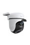 Tapo Outdoor Security Camera, TC40 - 4