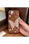 iPhone 7/8/Se 2020 2022 Compatible Beautiful Butterfly Patterned Leather Textured Phone Case - 2