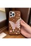 iPhone 14 Plus/15 Plus Compatible Beautiful Butterfly Patterned Leather Textured Phone Case - 3