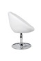 Bar stools, 2 pcs., white, eco- Leather - 4
