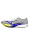 Hyperwarp Elite Unisex White Running Shoes - 3